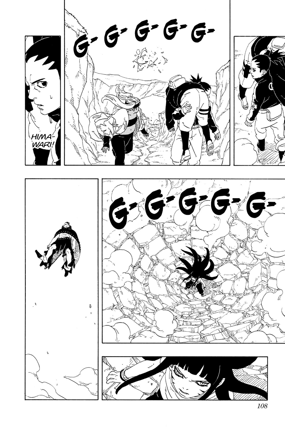 Boruto: Two Blue Vortex Chapter 11 - Page 18