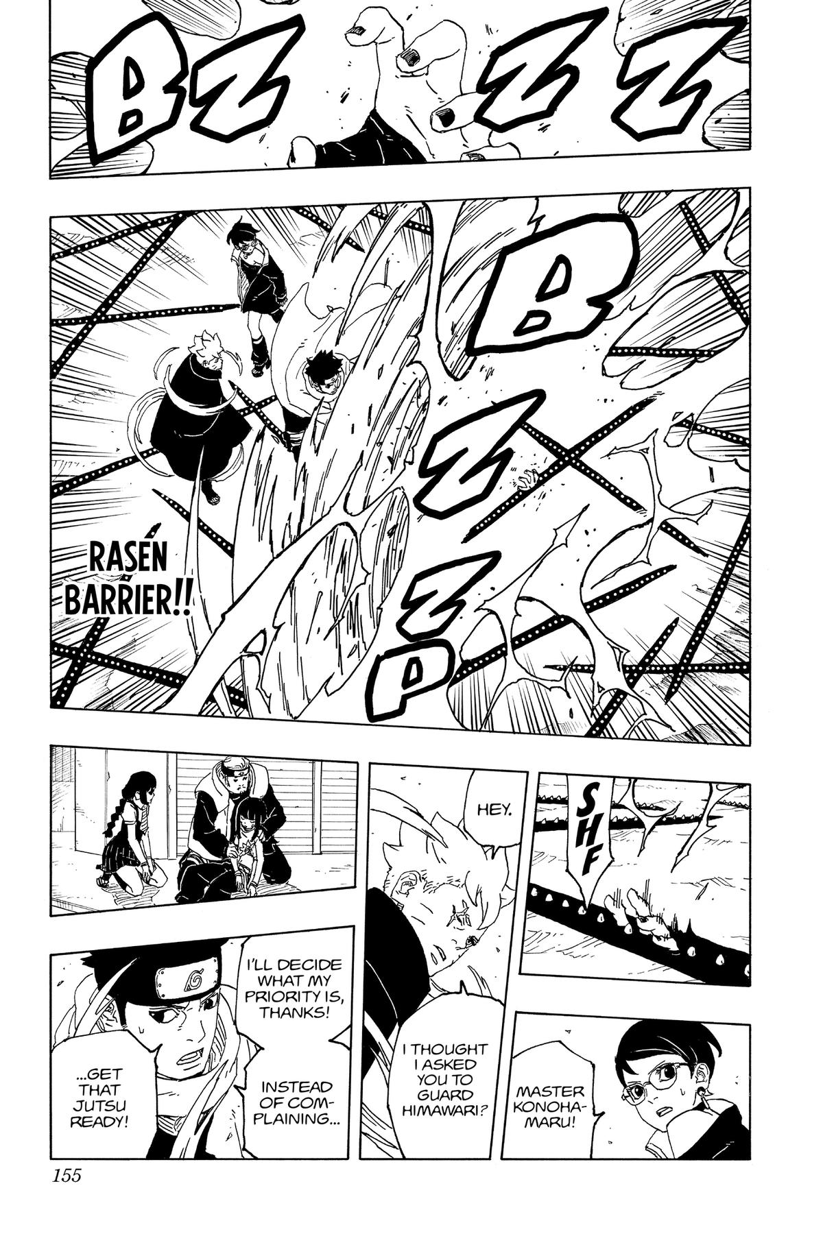 Boruto: Two Blue Vortex Chapter 12 - Page 23