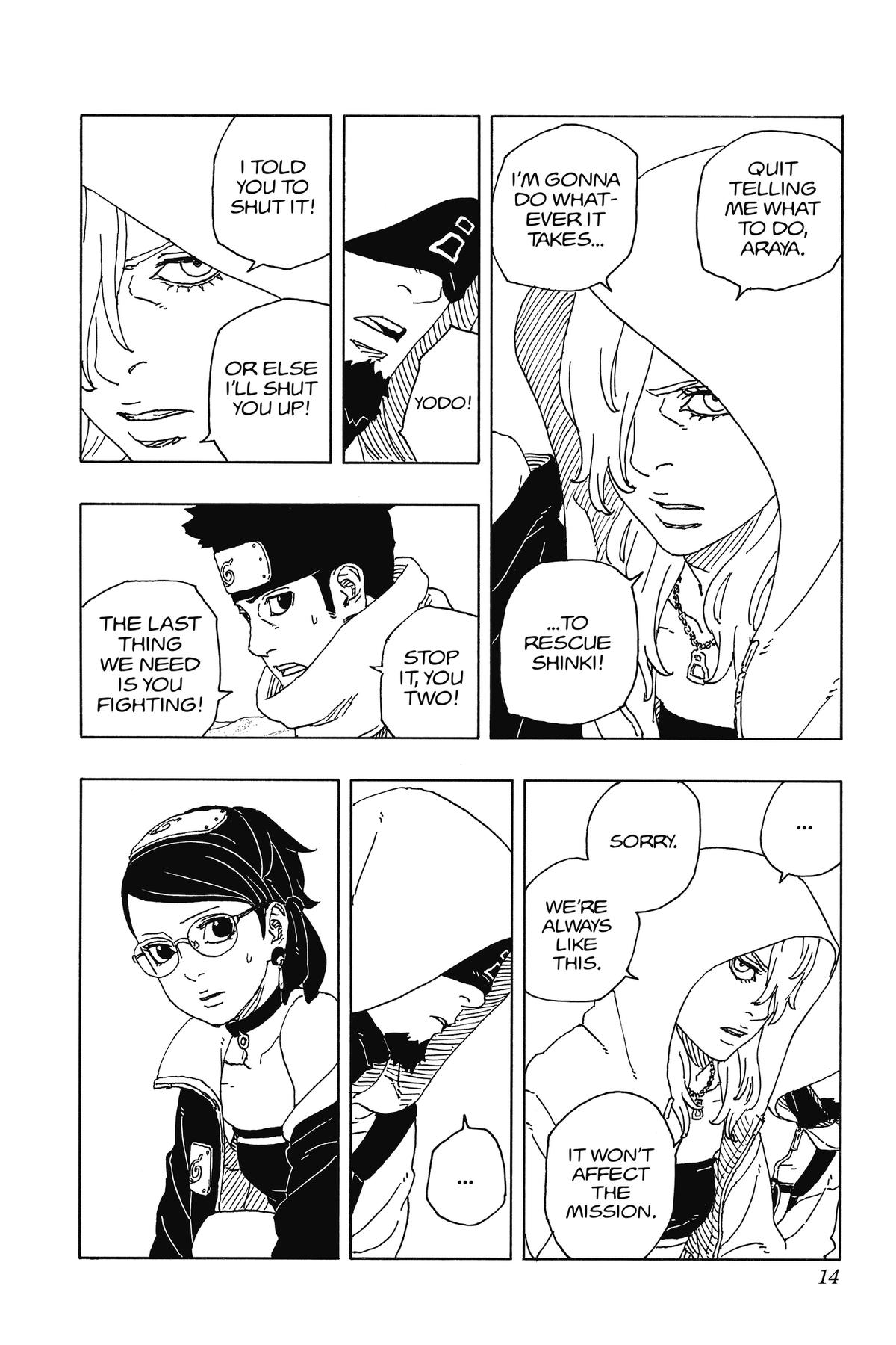 Boruto: Two Blue Vortex Chapter 17 - Page 14