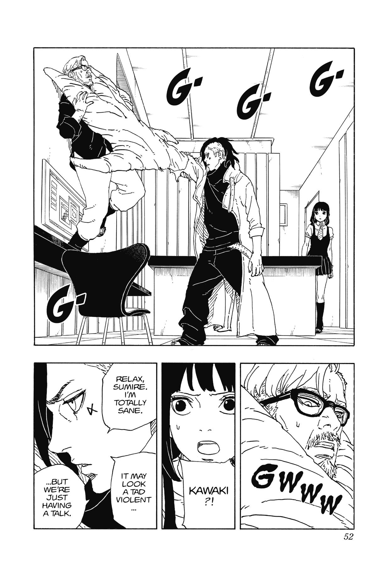 Boruto: Two Blue Vortex Chapter 18 - Page 4