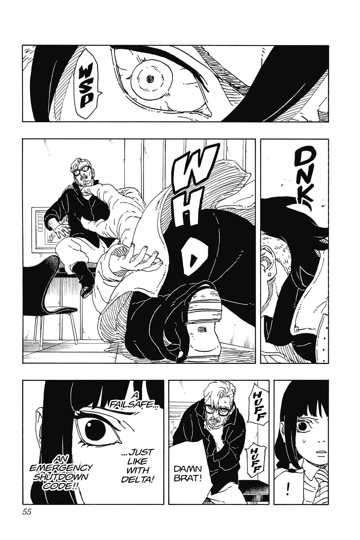 Boruto: Two Blue Vortex Chapter 18 - Page 7