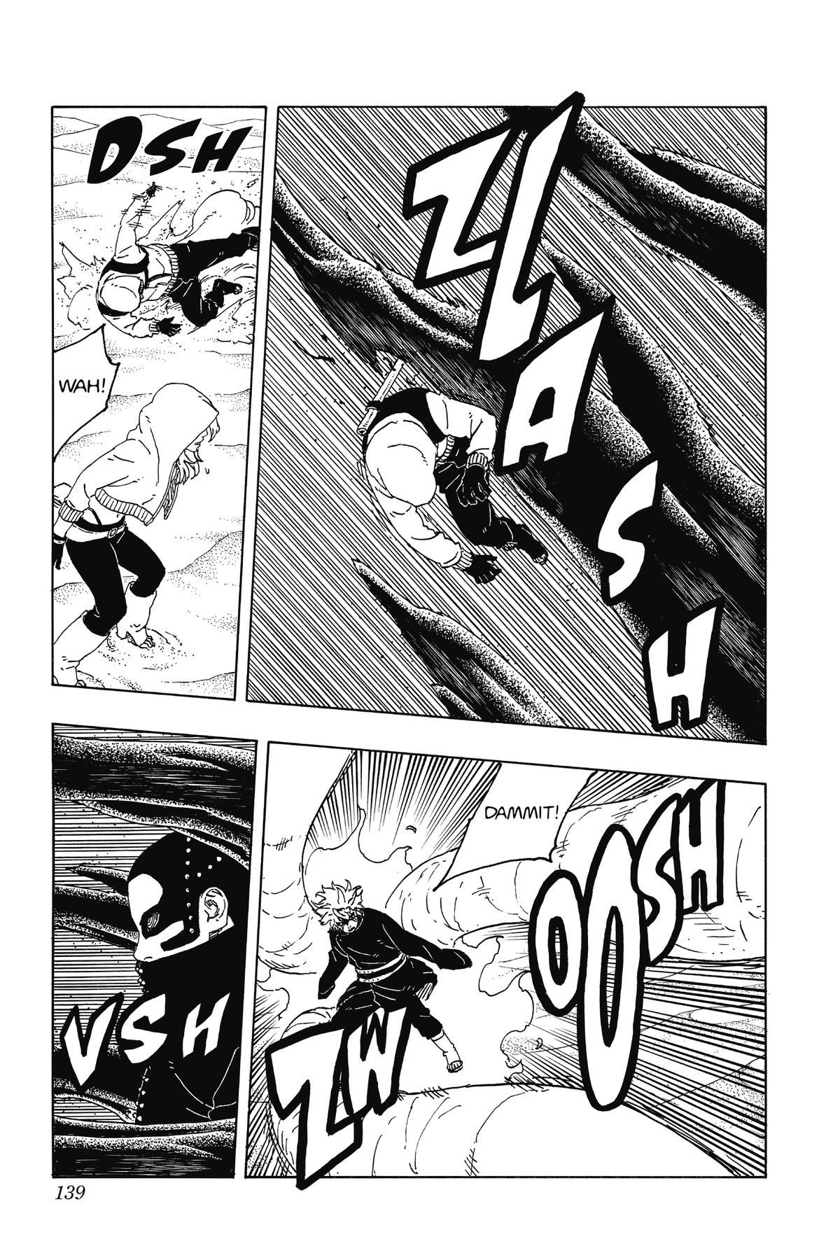 Boruto: Two Blue Vortex Chapter 20 - Page 7