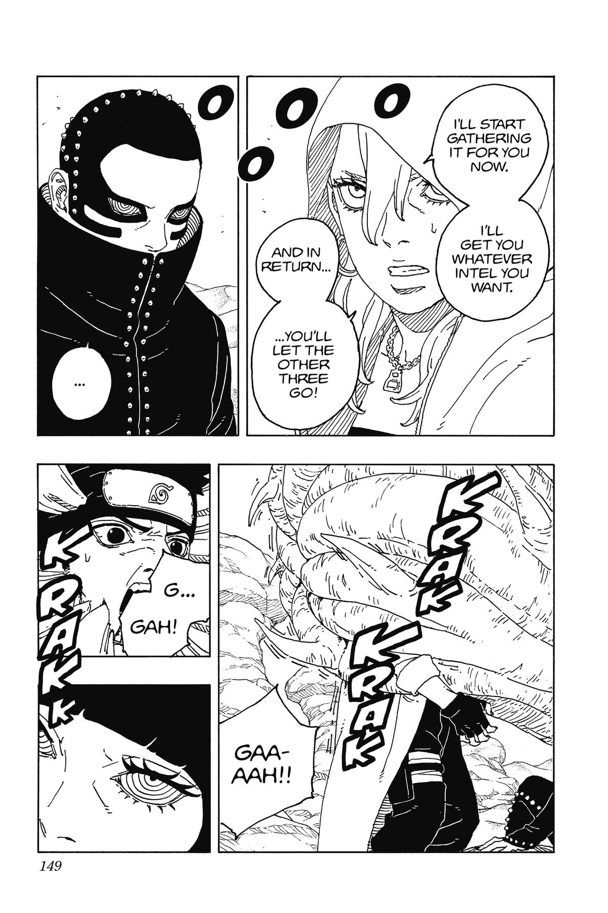 Boruto: Two Blue Vortex Chapter 20 - Page 17