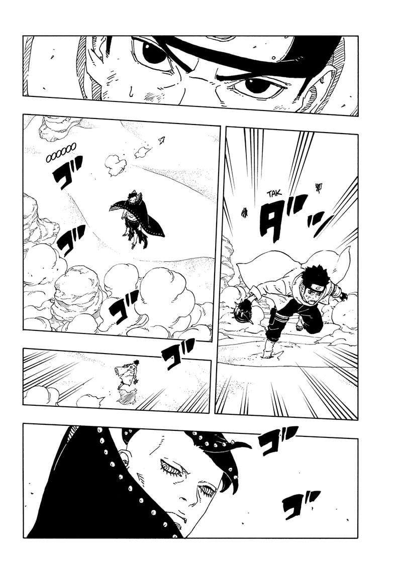 Boruto: Two Blue Vortex Chapter 22 - Page 16