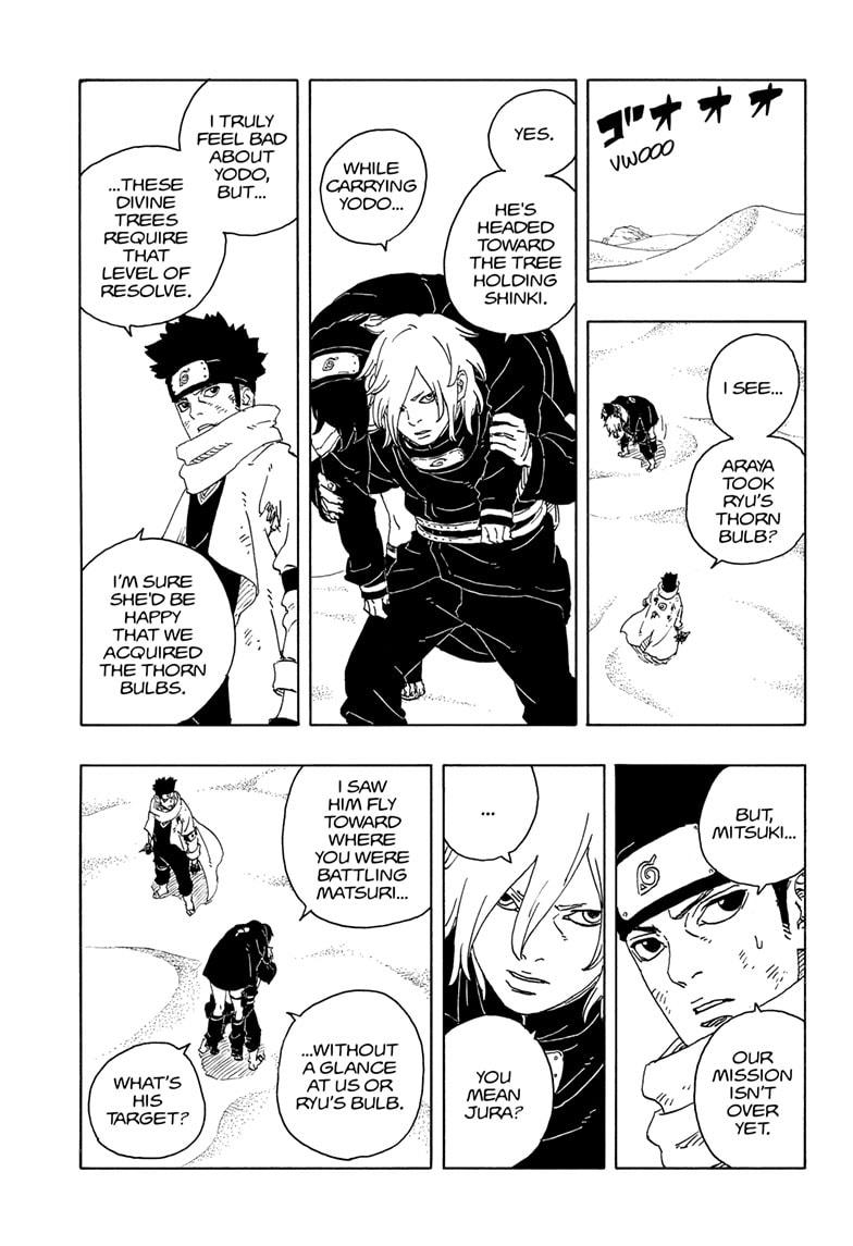 Boruto: Two Blue Vortex Chapter 23 - Page 3