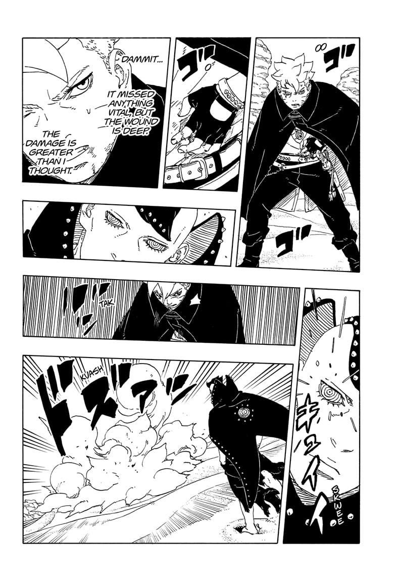 Boruto: Two Blue Vortex Chapter 23 - Page 6
