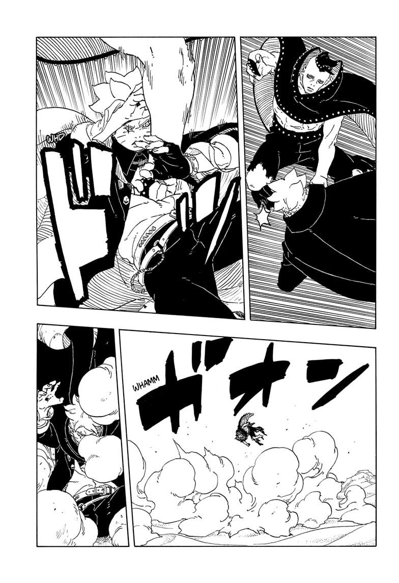 Boruto: Two Blue Vortex Chapter 23 - Page 19