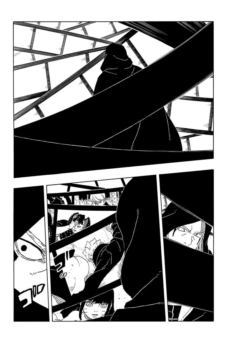 Boruto: Two Blue Vortex Chapter 23 - Page 26