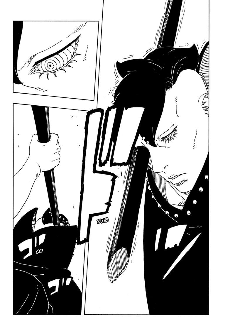 Boruto: Two Blue Vortex Chapter 23 - Page 30