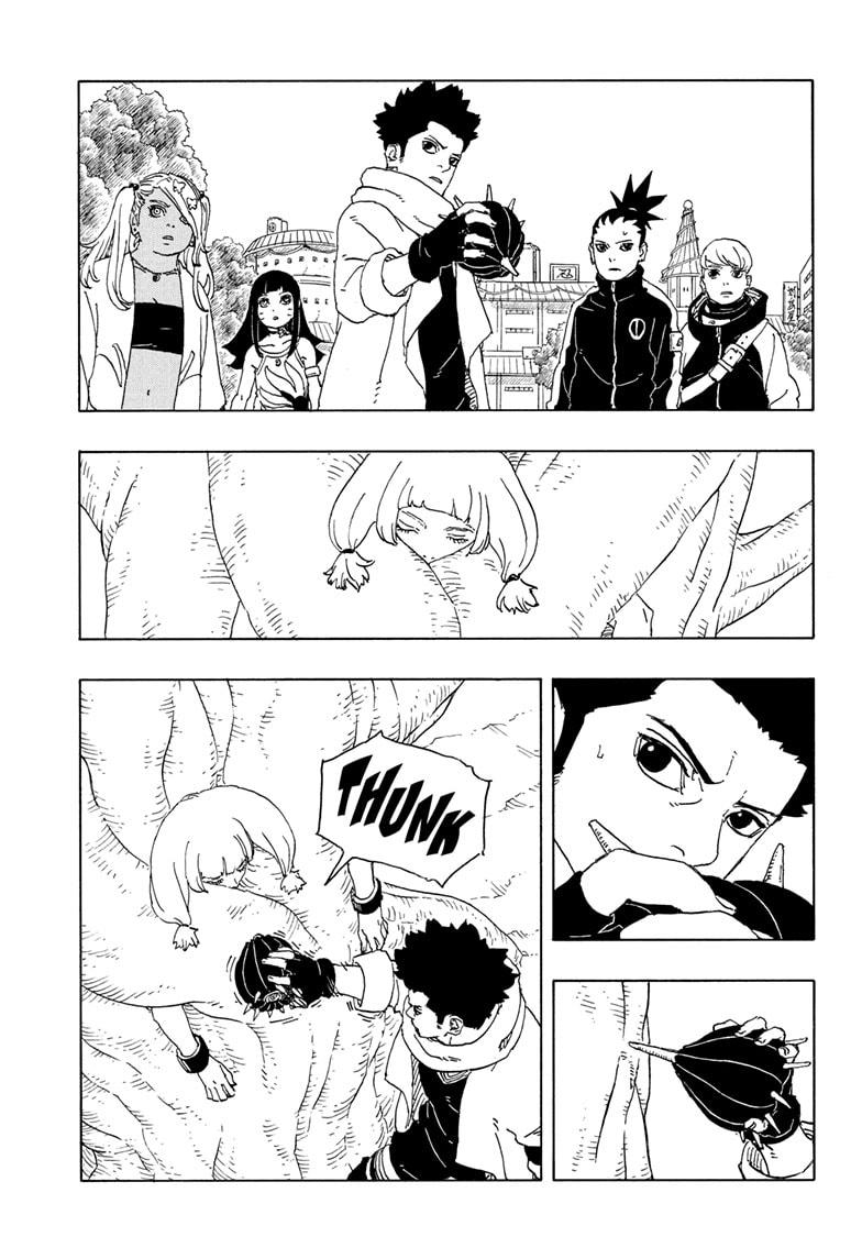Boruto: Two Blue Vortex Chapter 25 - Page 3