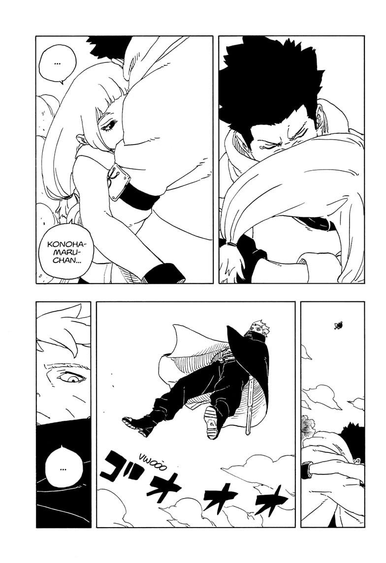 Boruto: Two Blue Vortex Chapter 25 - Page 7