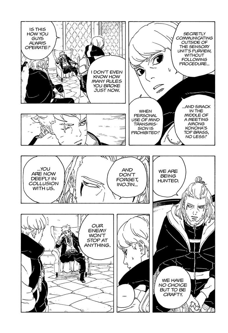 Boruto: Two Blue Vortex Chapter 26 - Page 25