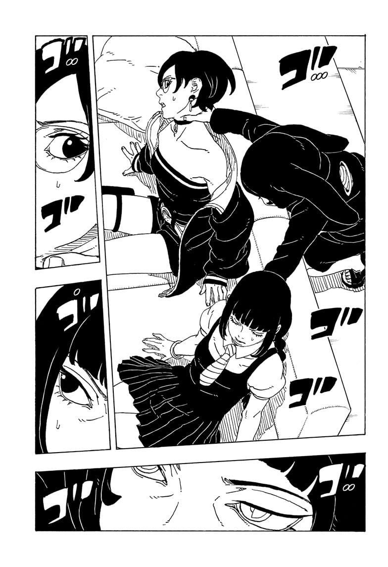 Boruto: Two Blue Vortex Chapter 27 - Page 3