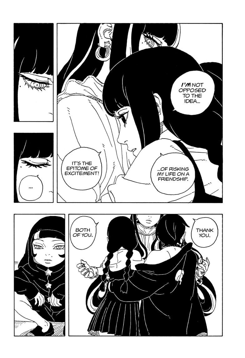 Boruto: Two Blue Vortex Chapter 27 - Page 12