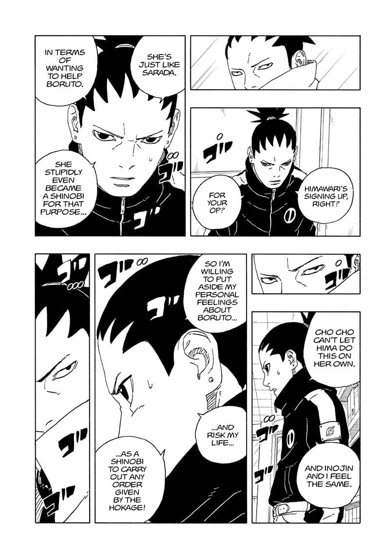 Boruto: Two Blue Vortex Chapter 28 - Page 15