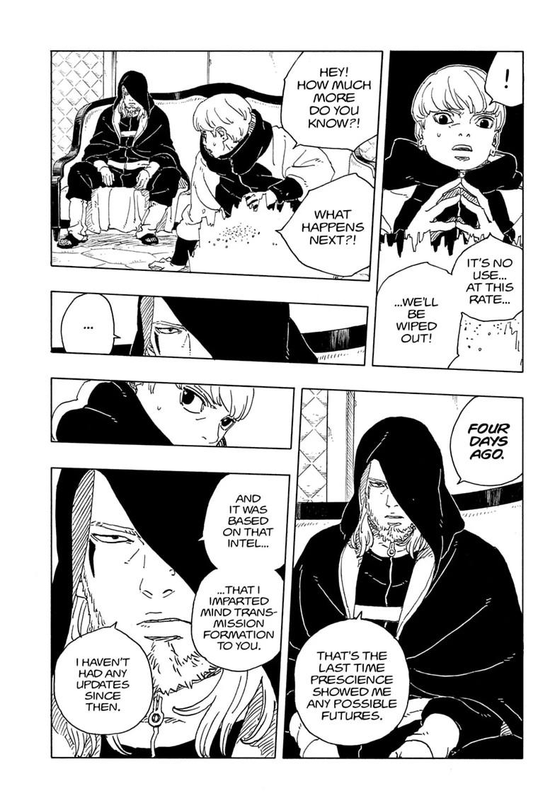 Boruto: Two Blue Vortex Chapter 33 - Page 7