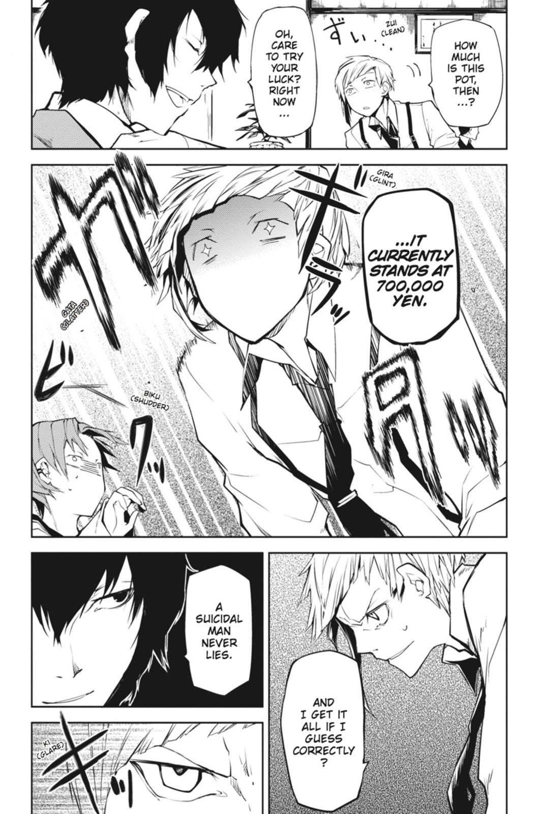 Bungo Stray Dogs Chapter 3 - Page 10