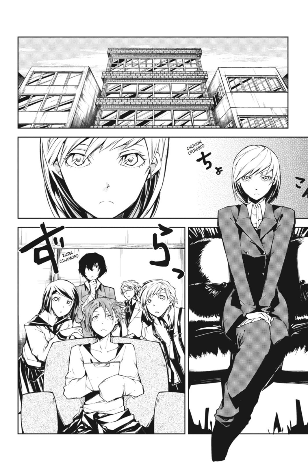 Bungo Stray Dogs Chapter 3 - Page 12