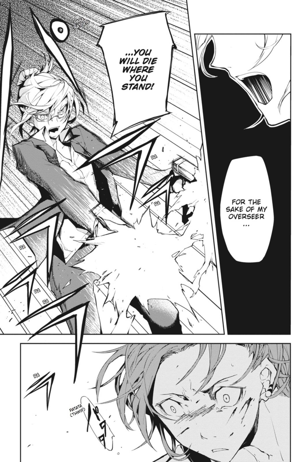 Bungo Stray Dogs Chapter 4 - Page 3