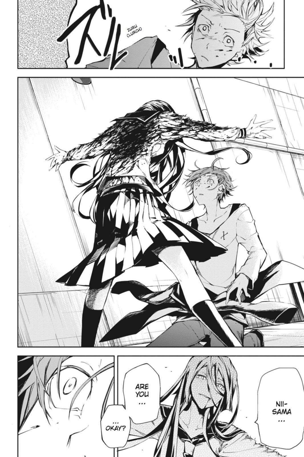 Bungo Stray Dogs Chapter 4 - Page 4