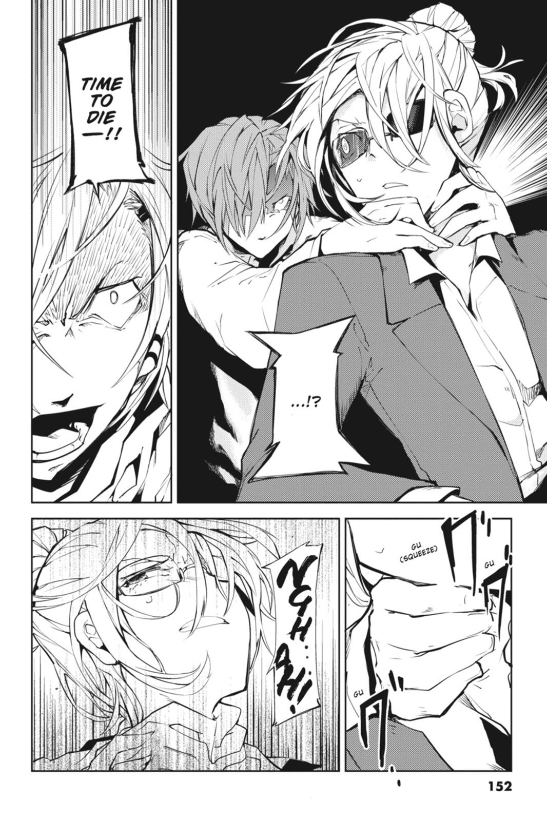 Bungo Stray Dogs Chapter 4 - Page 12