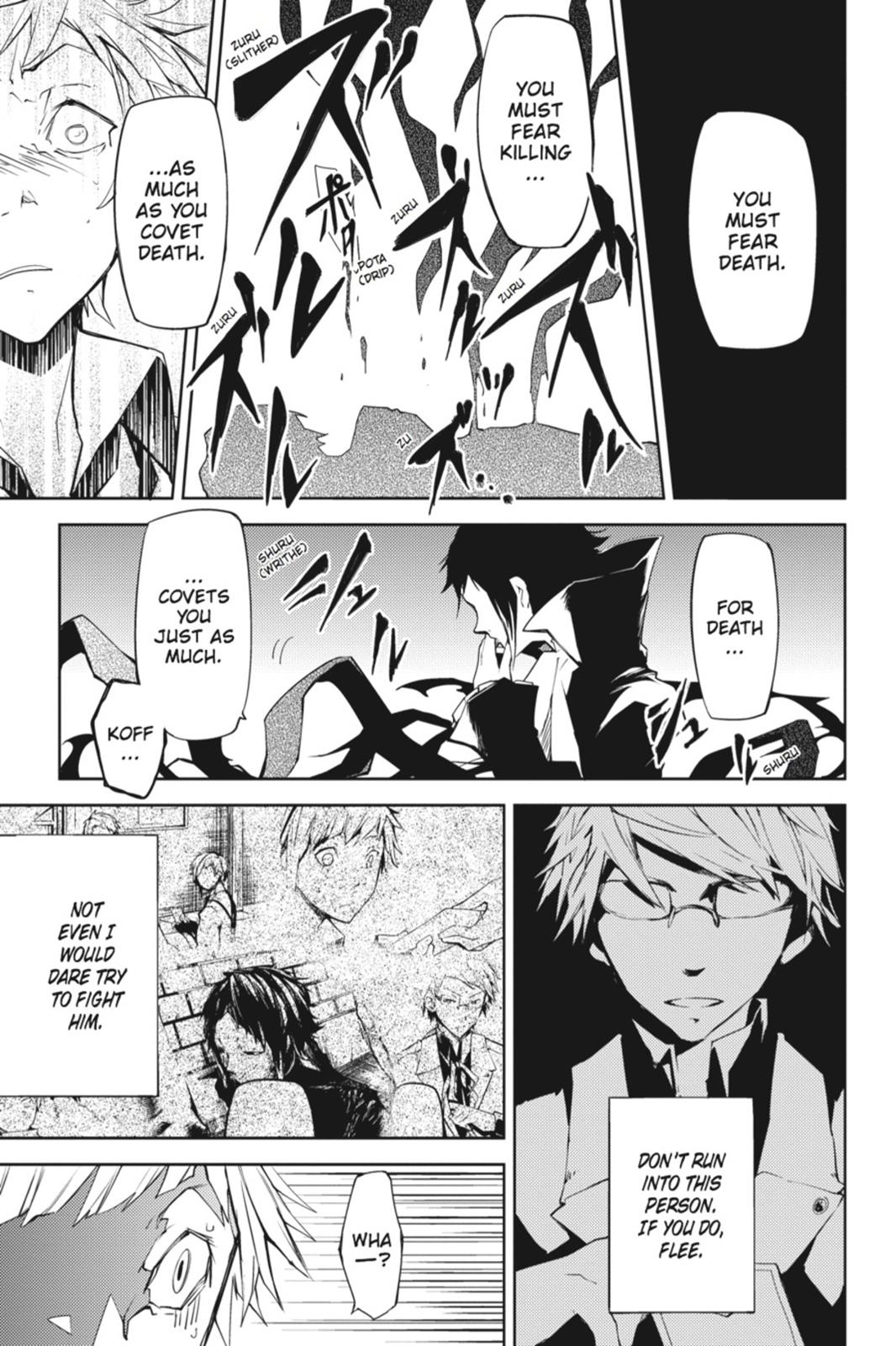 Bungo Stray Dogs Chapter 4 - Page 15