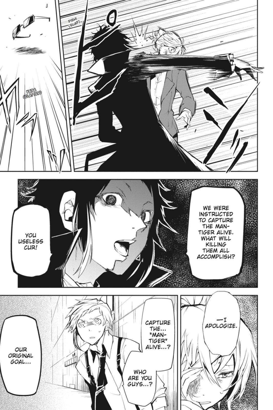 Bungo Stray Dogs Chapter 4 - Page 17