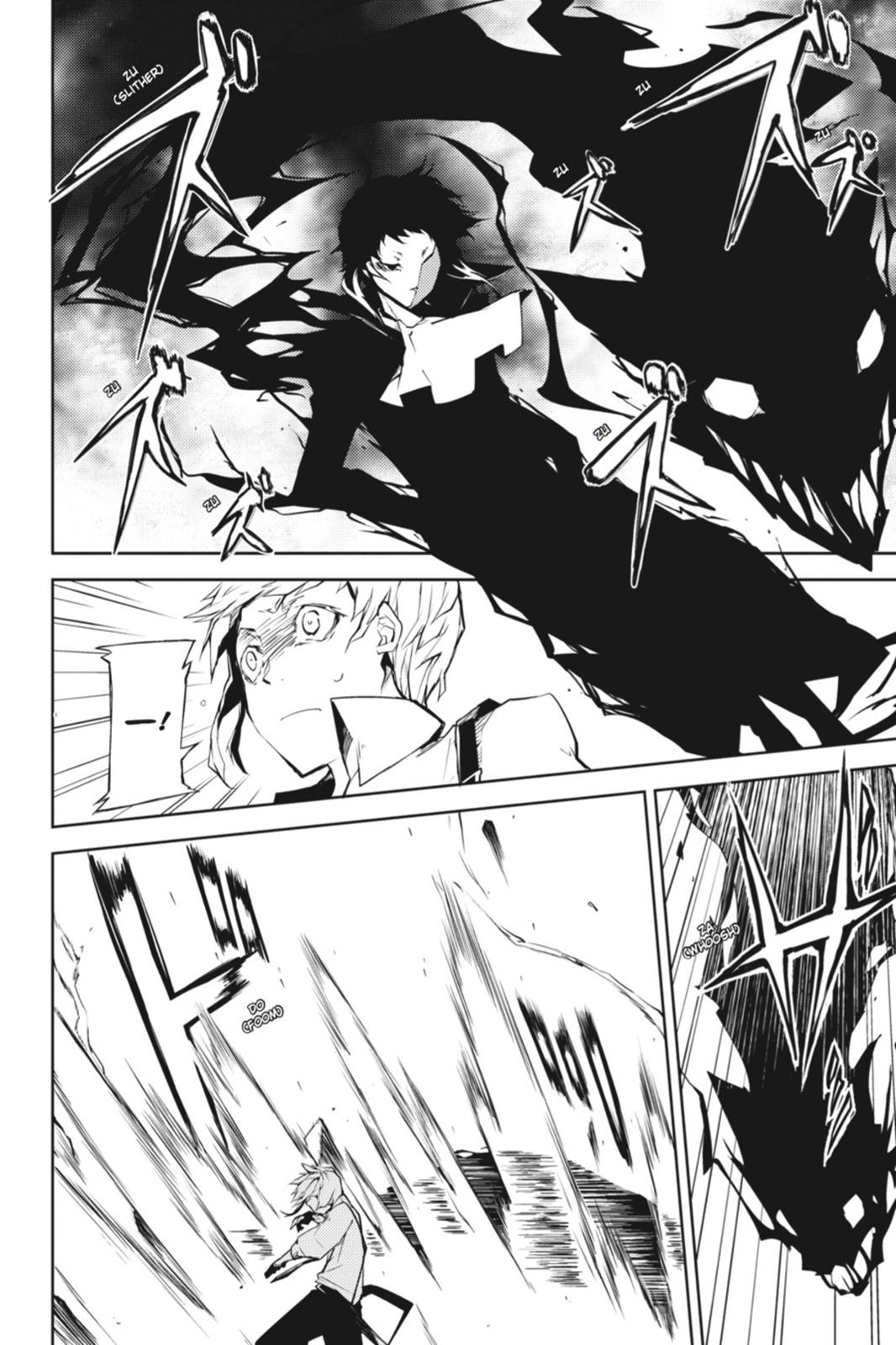 Bungo Stray Dogs Chapter 4 - Page 20