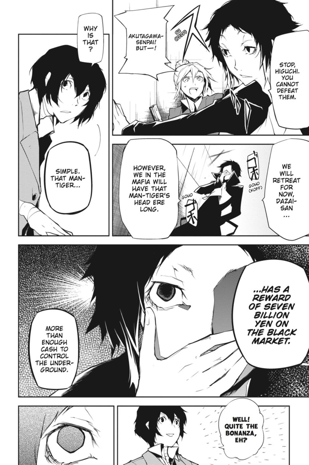 Bungo Stray Dogs Chapter 4 - Page 47