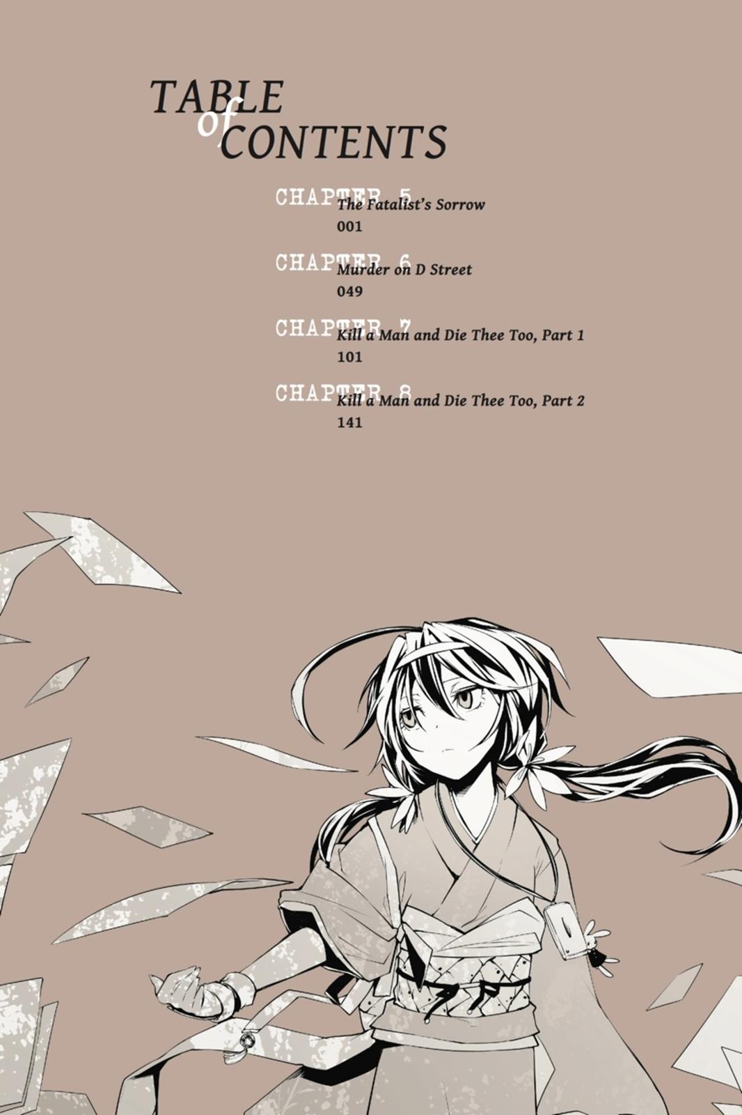 Bungo Stray Dogs Chapter 5 - Page 4