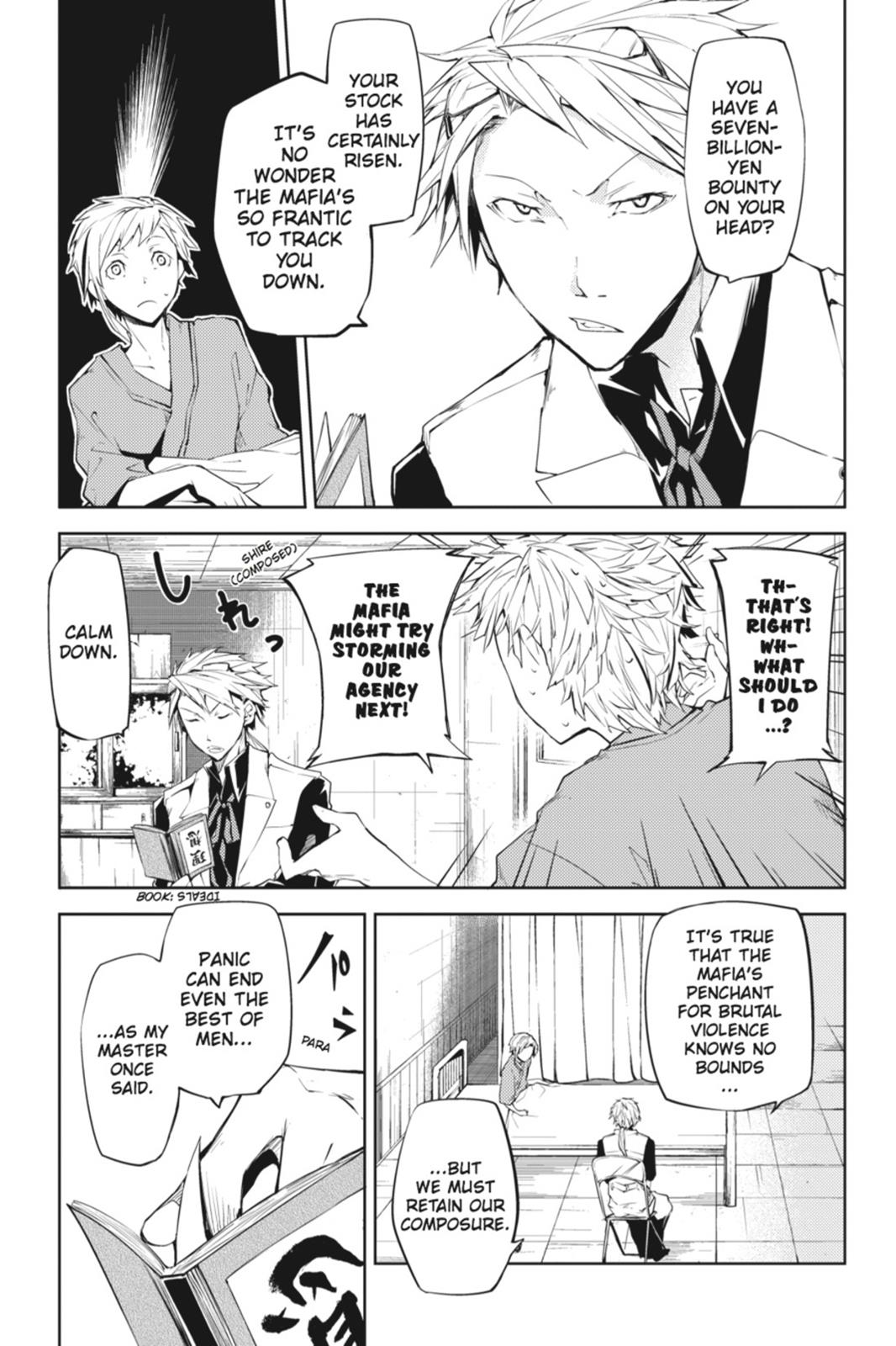 Bungo Stray Dogs Chapter 5 - Page 7