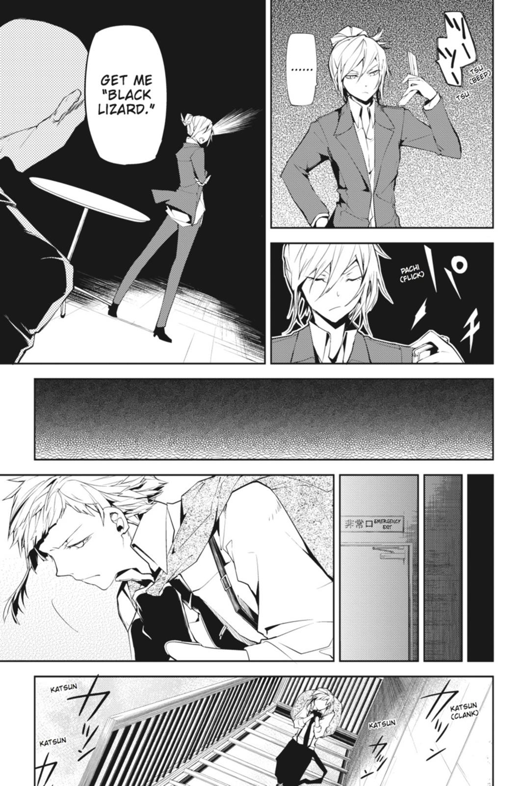 Bungo Stray Dogs Chapter 5 - Page 25