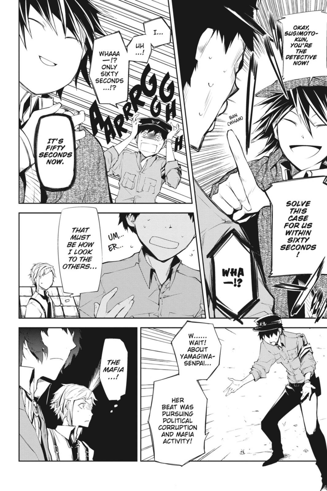 Bungo Stray Dogs Chapter 6 - Page 16