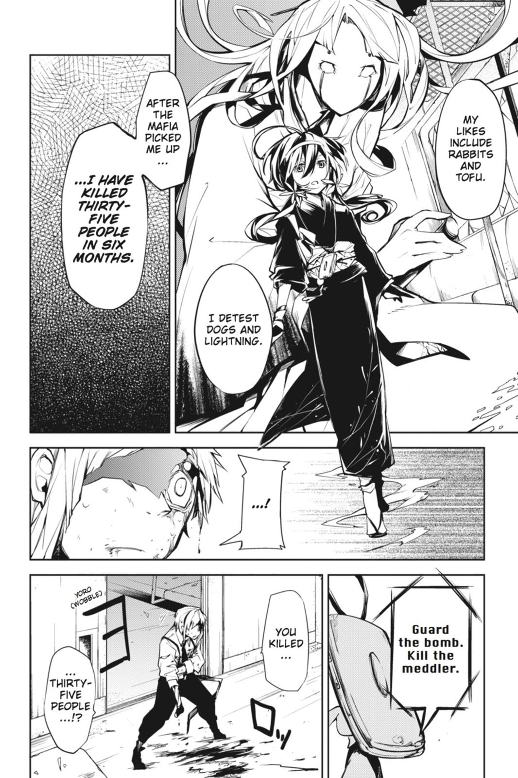 Bungo Stray Dogs Chapter 8 - Page 6