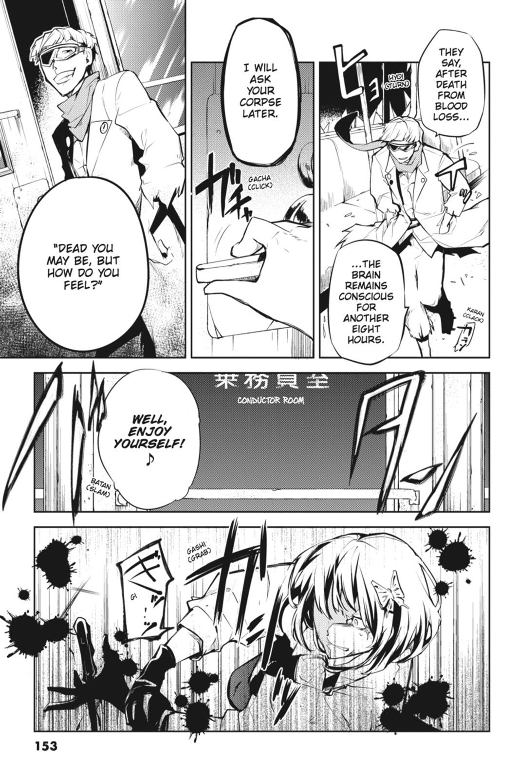 Bungo Stray Dogs Chapter 8 - Page 13