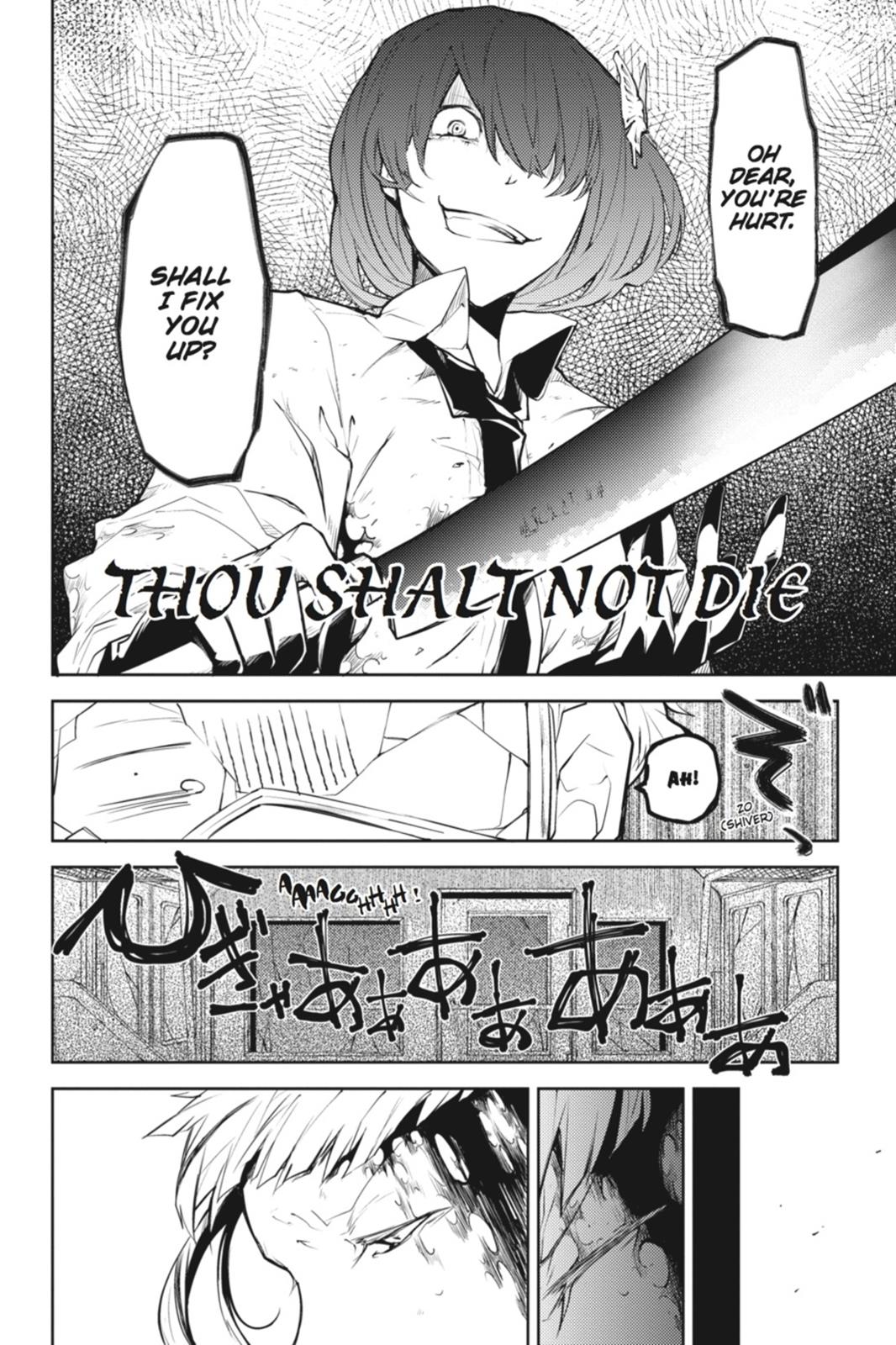 Bungo Stray Dogs Chapter 8 - Page 32