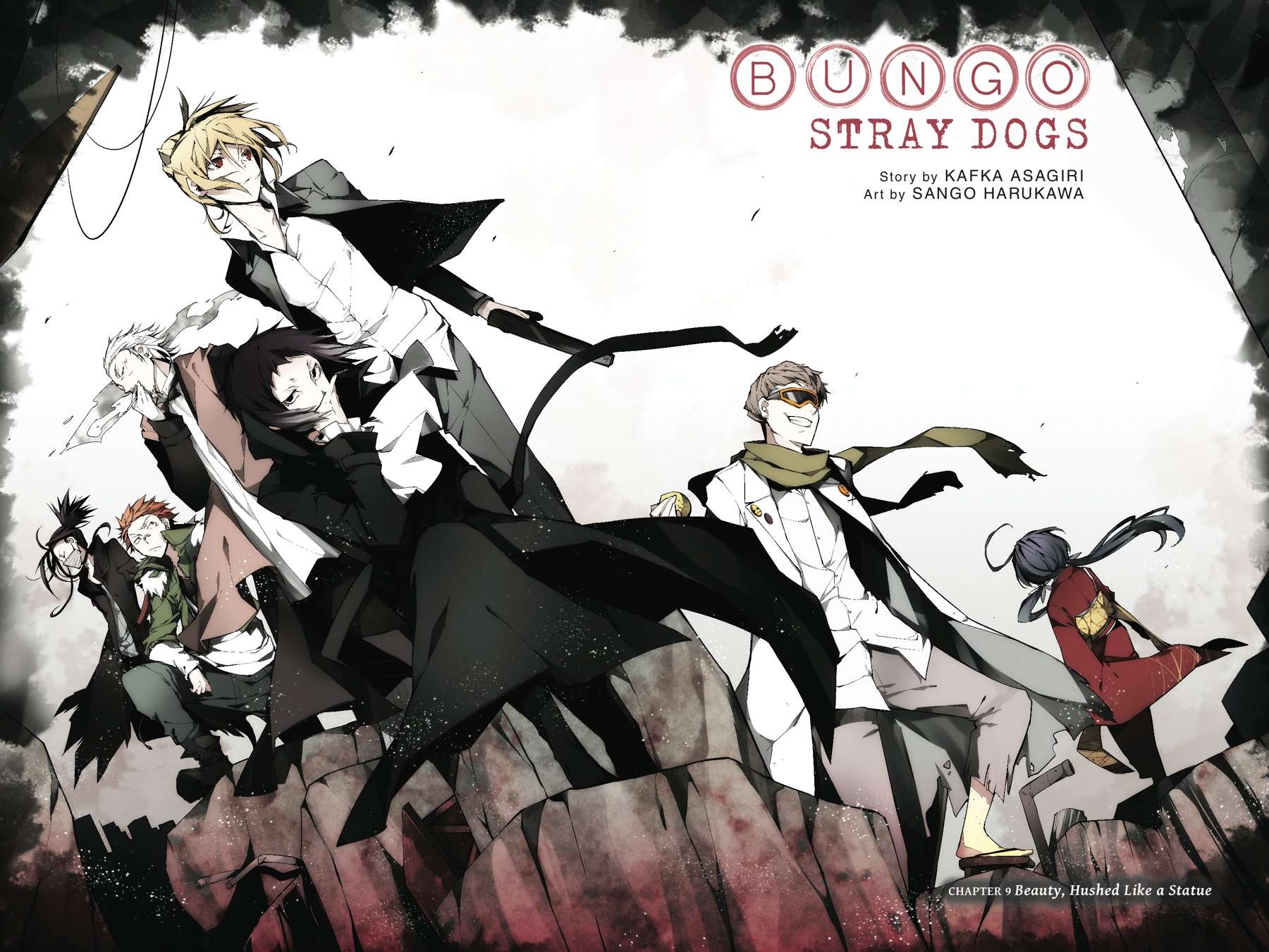 Bungo Stray Dogs Chapter 9 - Page 3