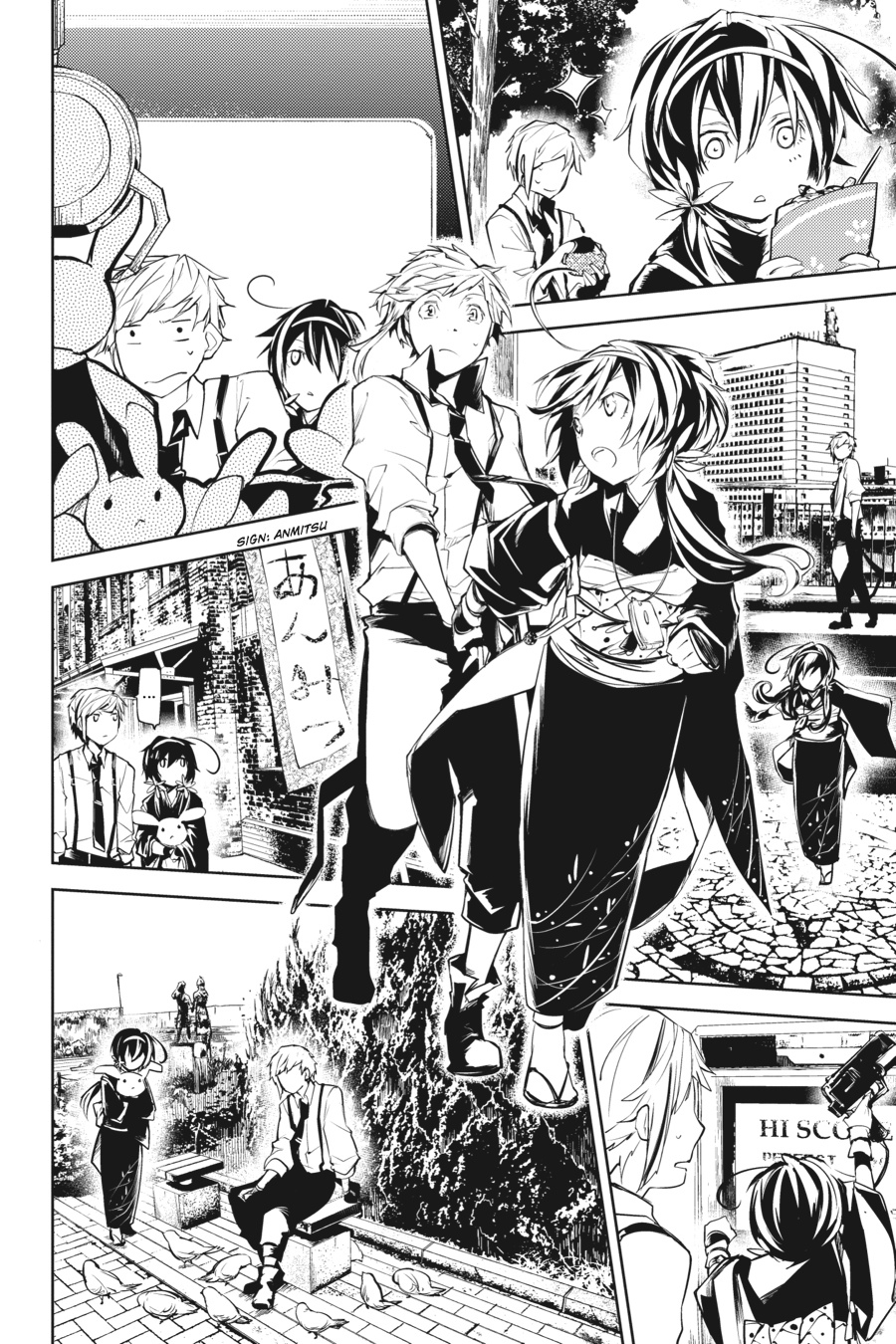 Bungo Stray Dogs Chapter 9 - Page 32