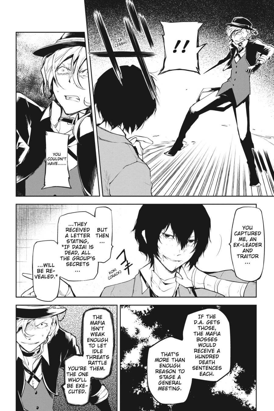 Bungo Stray Dogs Chapter 11 - Page 14