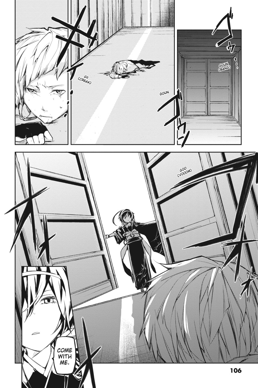 Bungo Stray Dogs Chapter 11 - Page 24