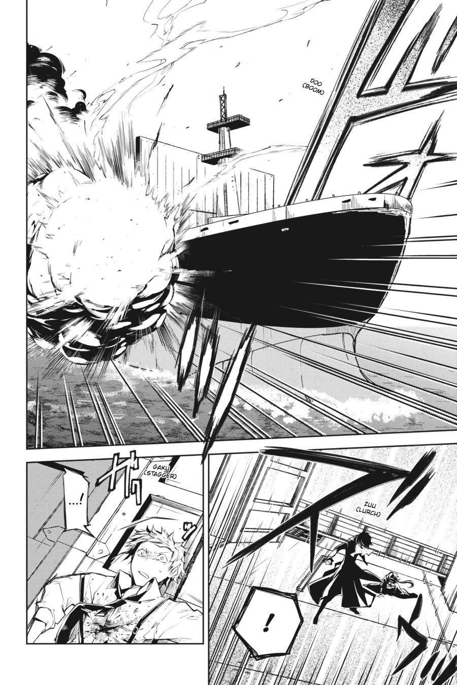 Bungo Stray Dogs Chapter 11 - Page 38