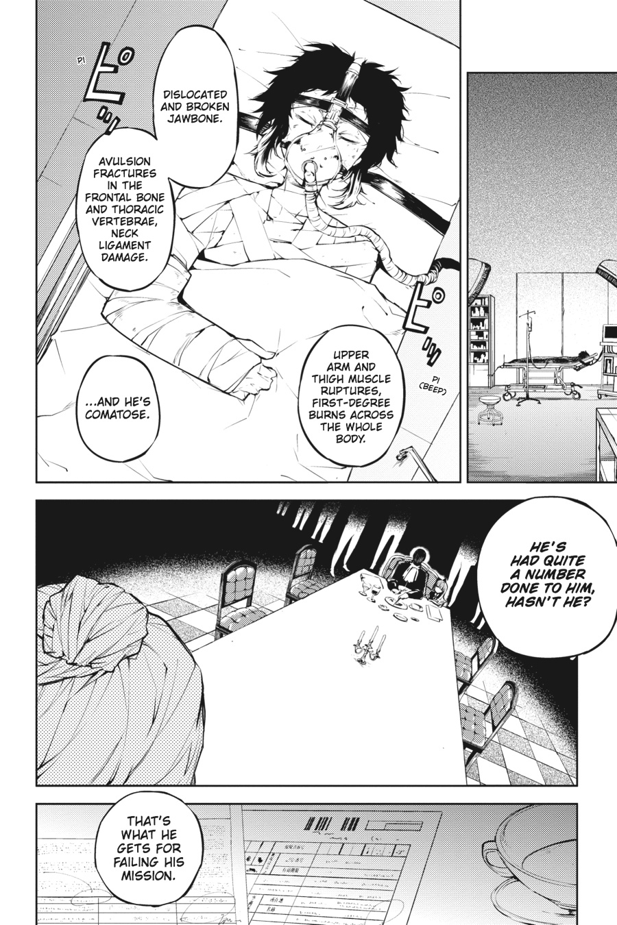 Bungo Stray Dogs Chapter 14 - Page 4