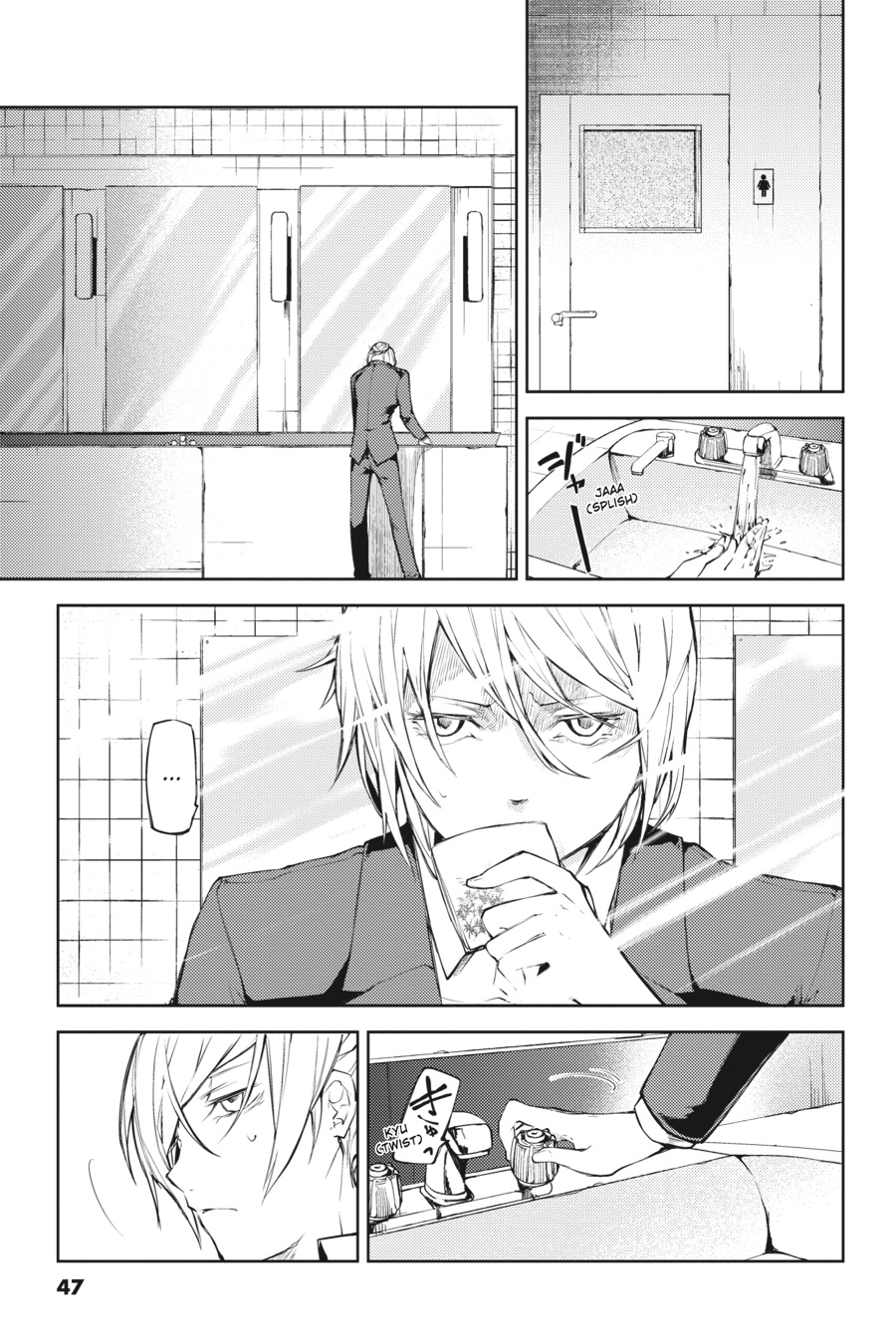 Bungo Stray Dogs Chapter 14 - Page 9