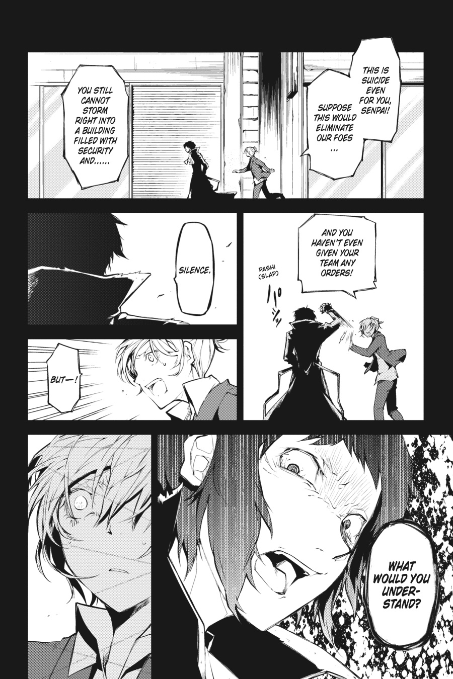 Bungo Stray Dogs Chapter 14 - Page 16