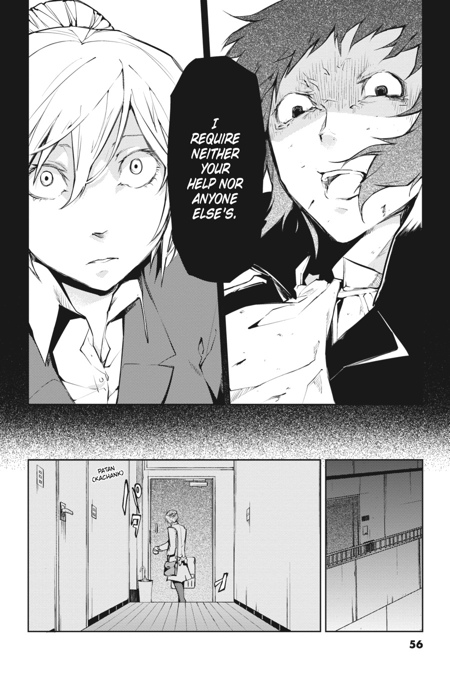 Bungo Stray Dogs Chapter 14 - Page 18