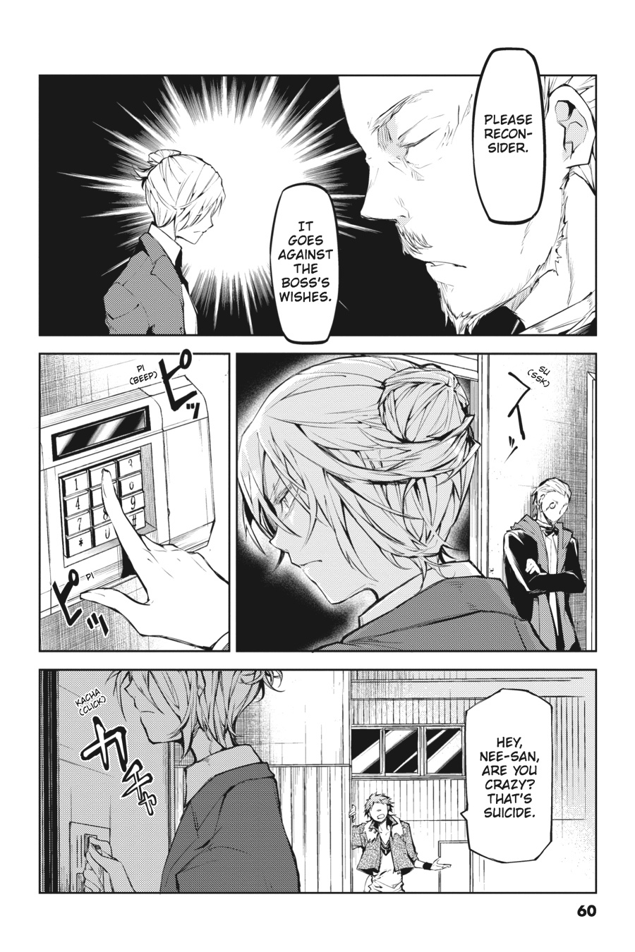Bungo Stray Dogs Chapter 14 - Page 22