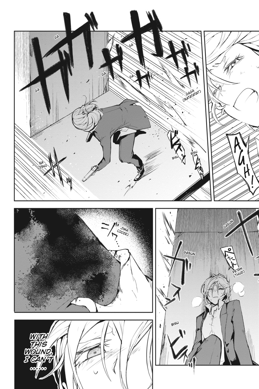Bungo Stray Dogs Chapter 14 - Page 31