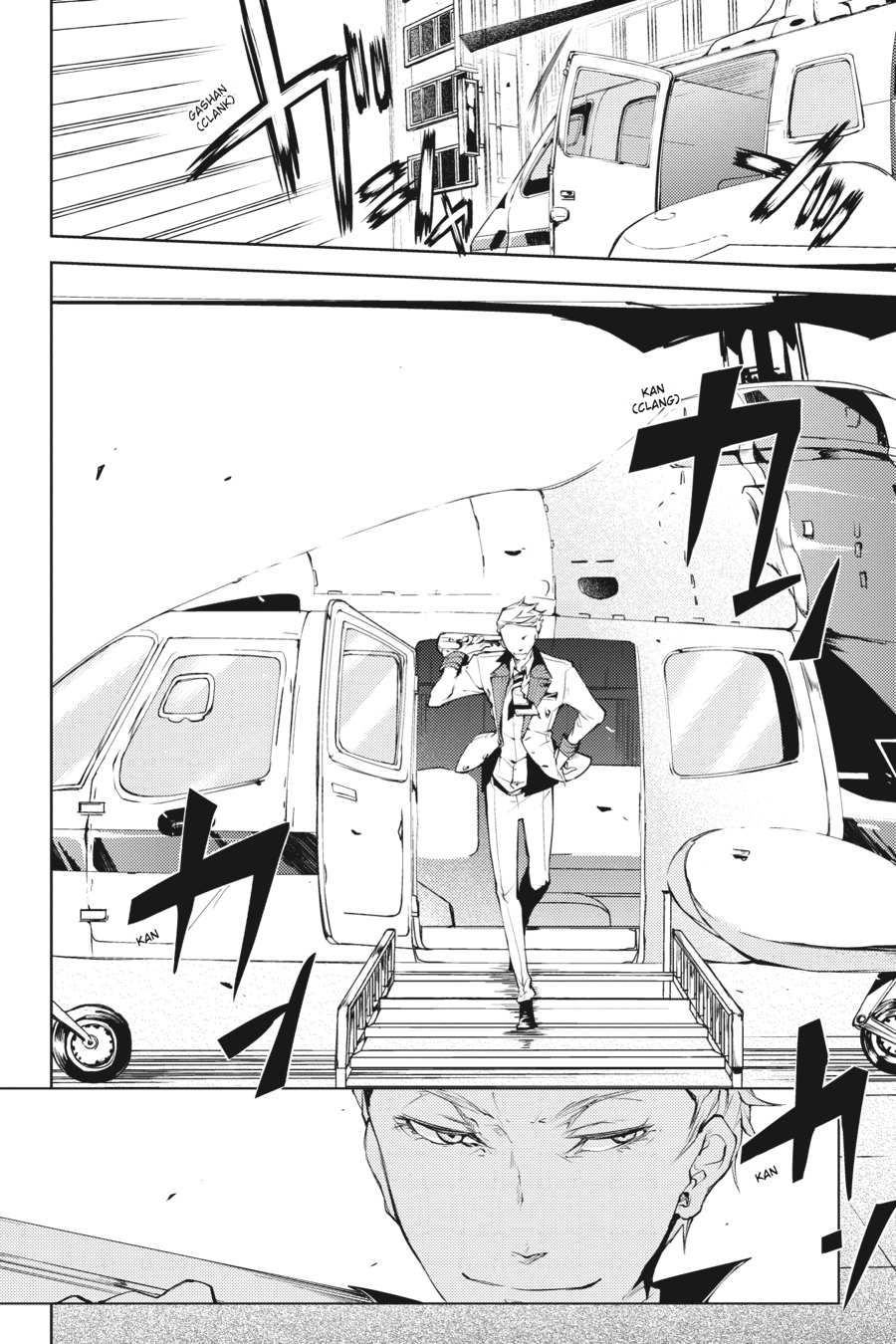 Bungo Stray Dogs Chapter 15 - Page 8