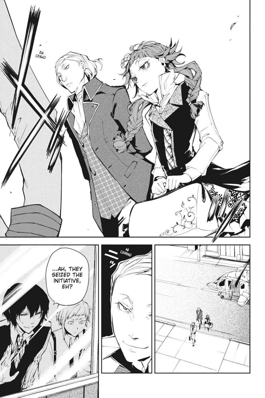 Bungo Stray Dogs Chapter 15 - Page 9