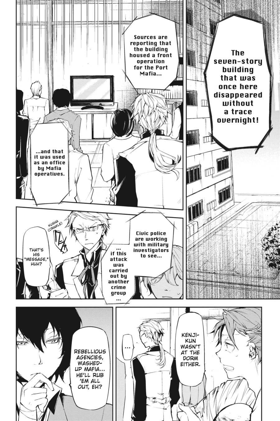 Bungo Stray Dogs Chapter 15 - Page 22